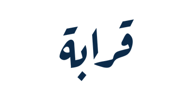 qaraaba